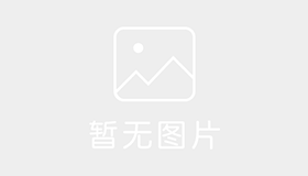 鑫远驾校